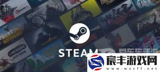 steam夏促什么开启-steam夏促2024开启时间