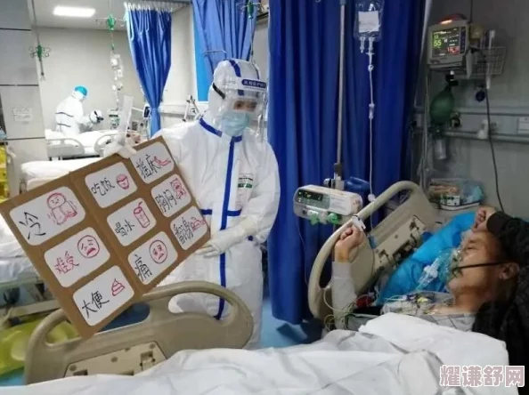 日本护士又紧又爽水又多