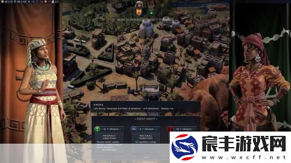 文明7震撼来袭-领袖与文明的自由碰撞-开启策略新纪元！