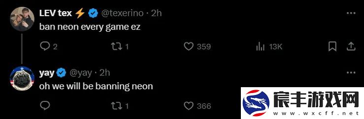 yay发文