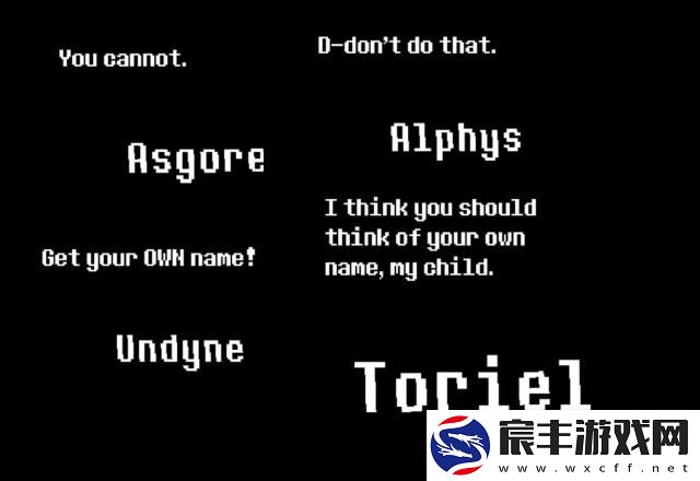 传说之下手机版