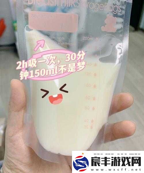 一边亲着一面膜下奶53-分钟：这是什么操作