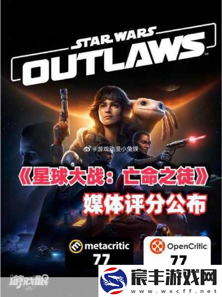 星球大战-亡命之徒深度解析-DLSS-3.5性能实测大揭秘