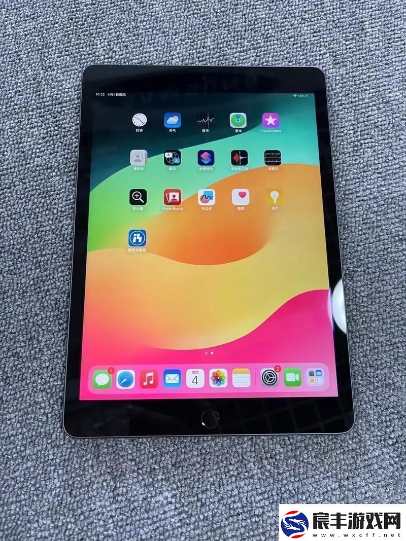 美版iPad抓心挠肝的诱惑到底值不值得跳坑