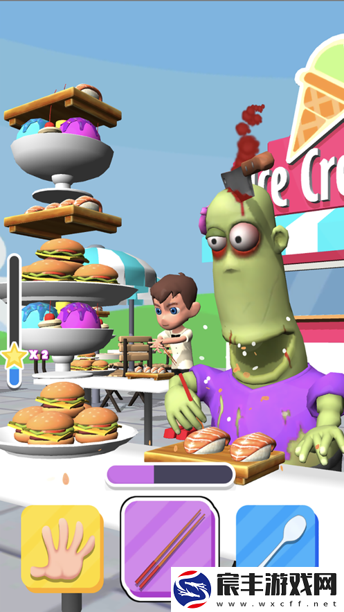 饮食挑战3D