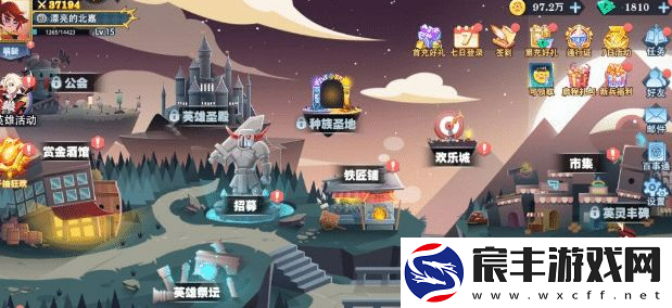暮夜传说手游兑换码在哪