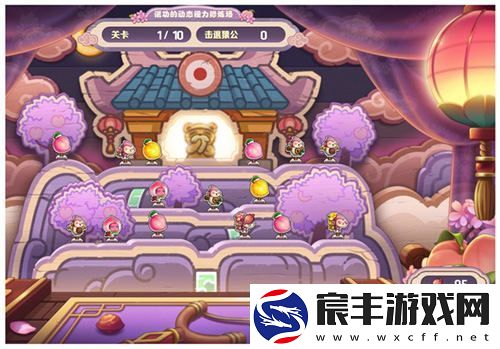 冒险岛武陵道院的神秘夜晚马戏团