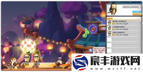 冒险岛武陵道院的神秘夜晚马戏团