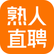 熟人直聘找工作真实