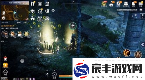 黑色沙漠手游美味的牛奶怎么获得