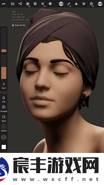 nomadsculpt
