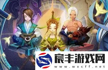 神仙道3最强阵容是什么