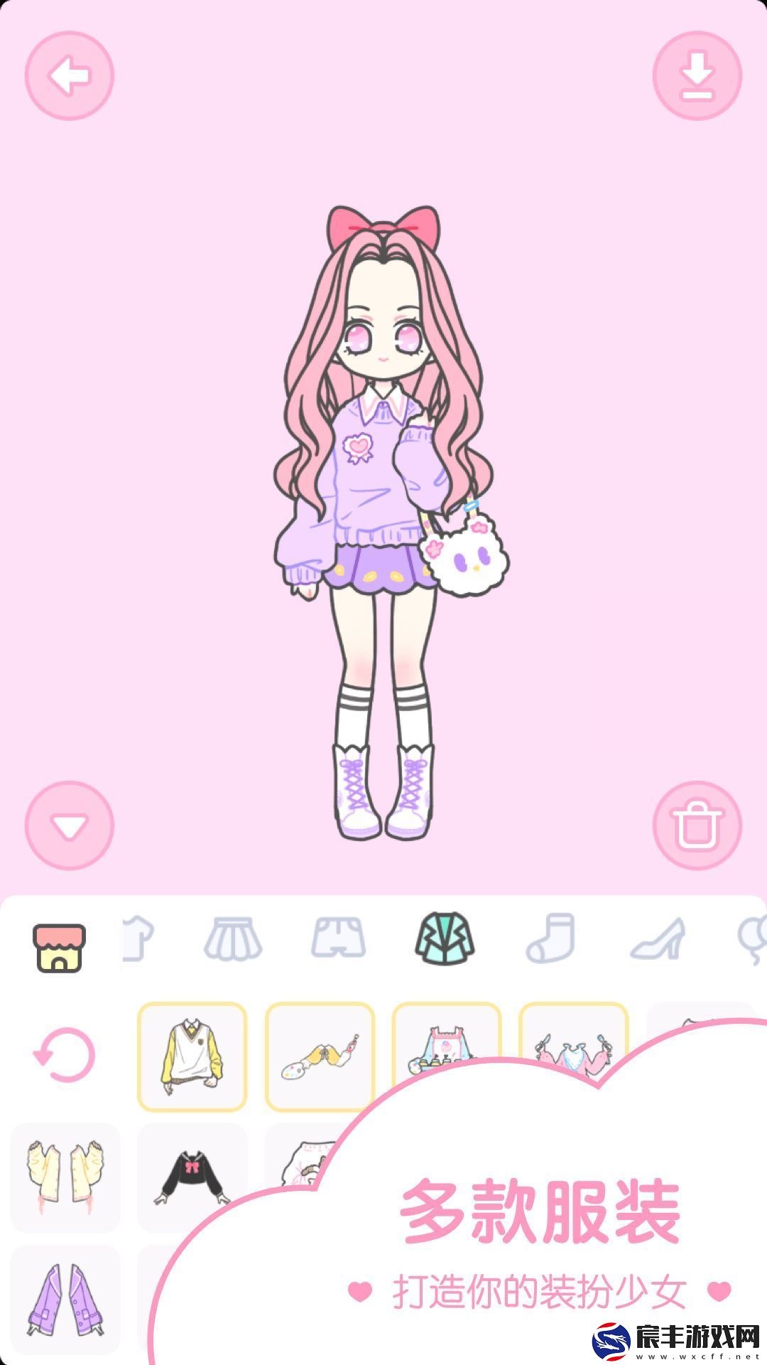 hily装扮少女