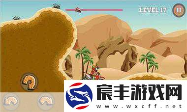 极限车球燃情启航-安卓删测等你来战！