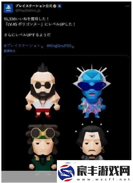 索尼跨界力作PlayStationMobile登陆iOS与Android