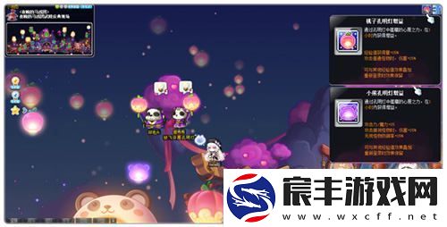 冒险岛武陵道院的神秘夜晚马戏团