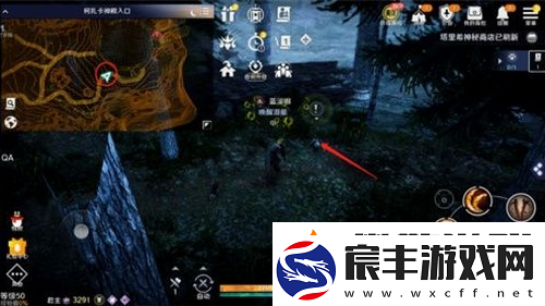 黑色沙漠手游美味的牛奶怎么获得
