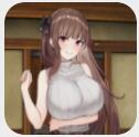我在帝都有家店cg