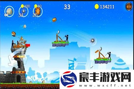 守卫城堡