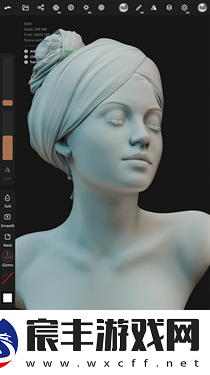 nomadsculpt