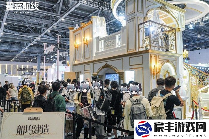碧蓝航线2024COMICUP30国庆黄金周线下漫展**落幕