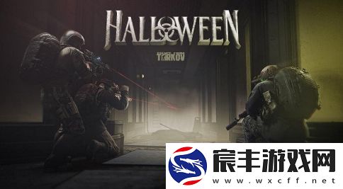 逃离塔科夫万圣节更新活动：实验室中僵尸肆虐-玩家需勇敢挑战