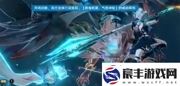 崩坏：星穹铁道飞霄之影具体打法