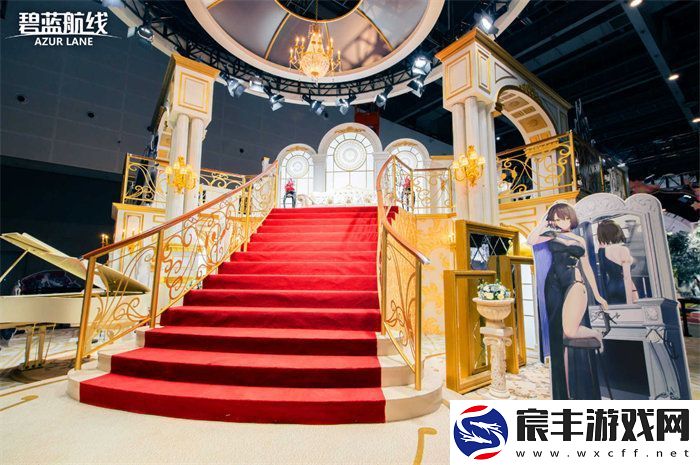 碧蓝航线2024COMICUP30国庆黄金周线下漫展**落幕