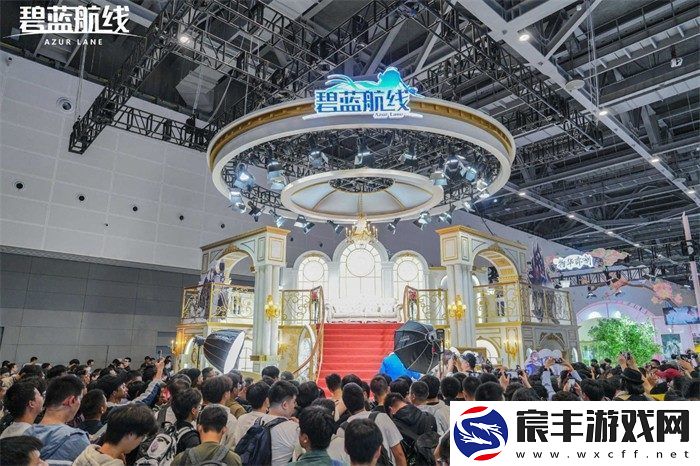 碧蓝航线2024COMICUP30国庆黄金周线下漫展圆满落幕-盛况空前回顾