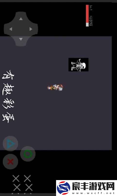 菌菇危机