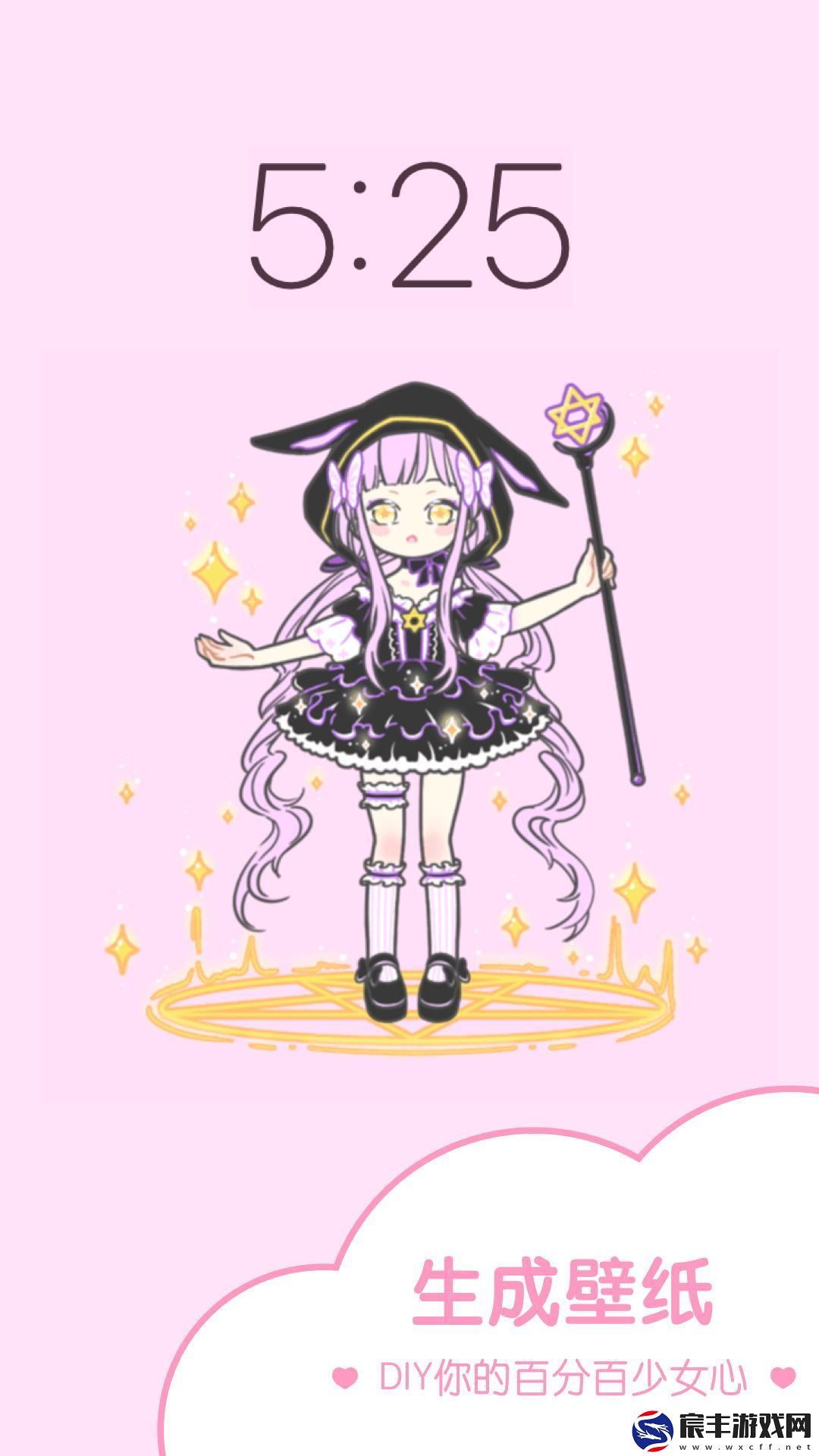 hily装扮少女