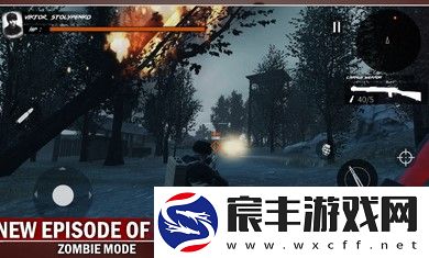 欧洲前沿
