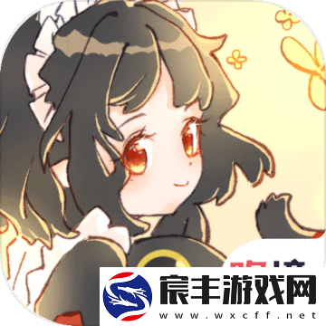 萝娜的奇妙时光最新版