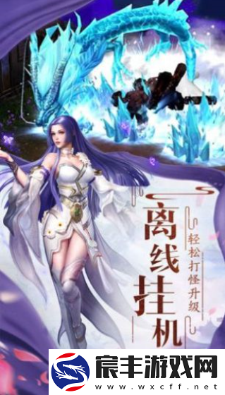 造化夺天录