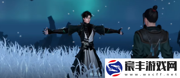 逆水寒手游冰封禁路奇遇任务完成方法-逆水寒手游冰封禁路奇遇任务的完成方法是什么