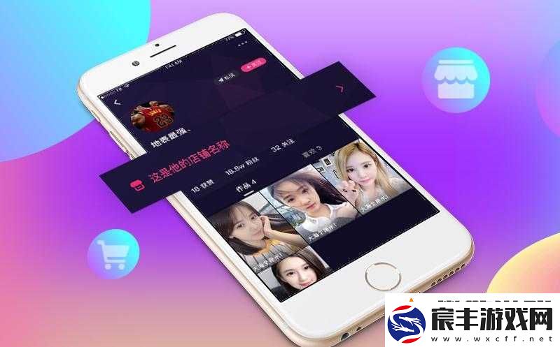 成品视频-APP-大全免费观看：畅享海量资源