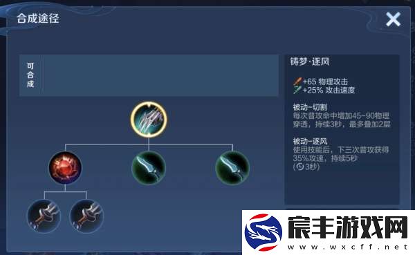 李信史诗级加强！重装流暗信起飞