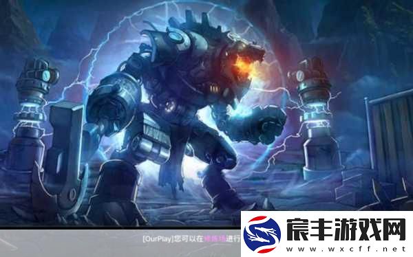 DNF手游-机械牛攻略如何应对挑战-成为游戏大神的秘诀
