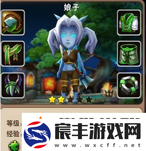 我叫-MT2-中获取娘子的多种途径探索