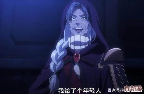 强欲司教和忧郁魔人的实力比较：传闻两者曾在暗影之地激战-结果竟然是……