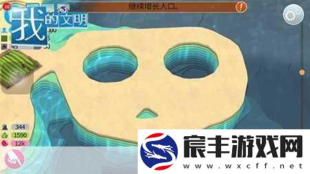 探索我的文明手游-豆比人的奇妙世界