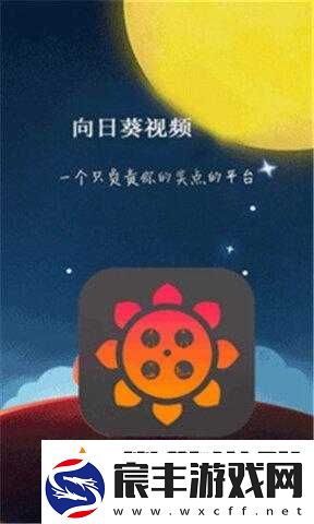 如何找到幸福宝-8008-隐藏入口-2024：揭秘幸福宝-8008-隐藏入口的方法