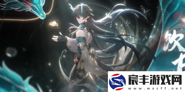 崩铁2.6卡池乱破
