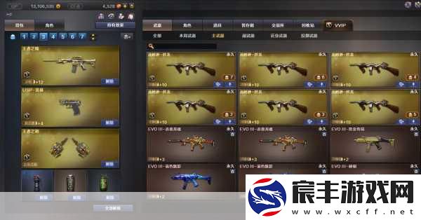 探寻-CFS15-赛季的结束之谜