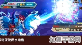 探索口袋妖怪复刻版