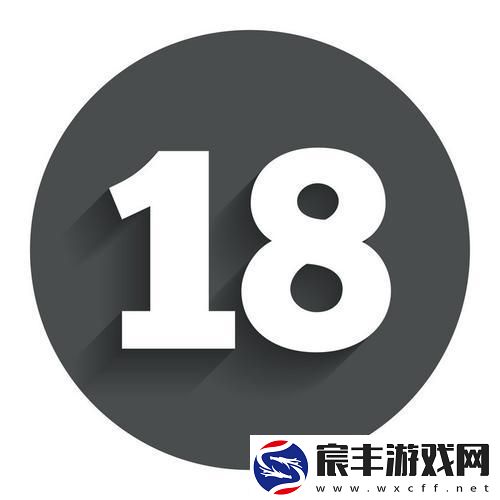 成年认证-热情燃爆：科技界的‘青春礼赞’