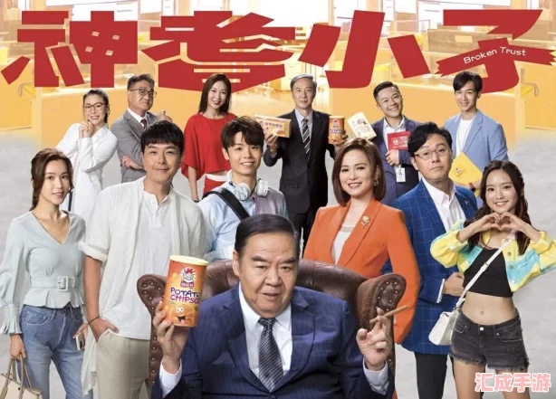 2024年度腾讯手游盛宴：揭秘最受欢迎十大热门游戏排行！