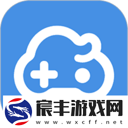 云点击云电脑旧版