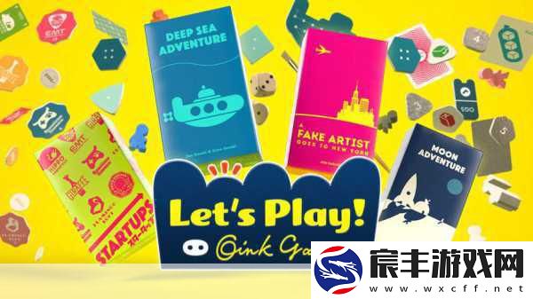 一起来玩吧-Oink-GamesPS5版来袭-9月5日共赴欢乐盛宴！