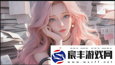 父母儿女关系中如何通过沟通与理解化解冲突-徐海一家如何走出困境